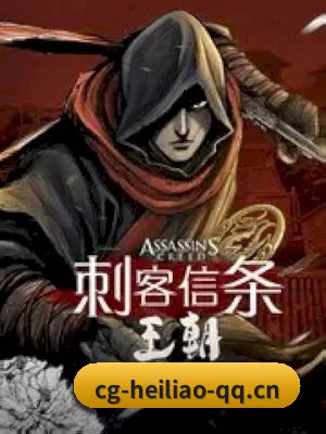 每个专区围绕一个圈层生态深度展开