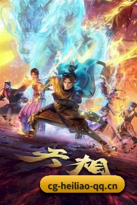 平台纪检委愿景 - 长期内容价值积累